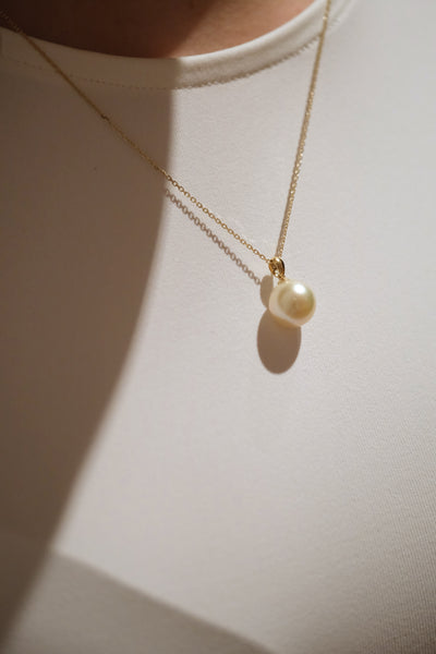 Gold South Sea Pearl Pendant GSP18K11