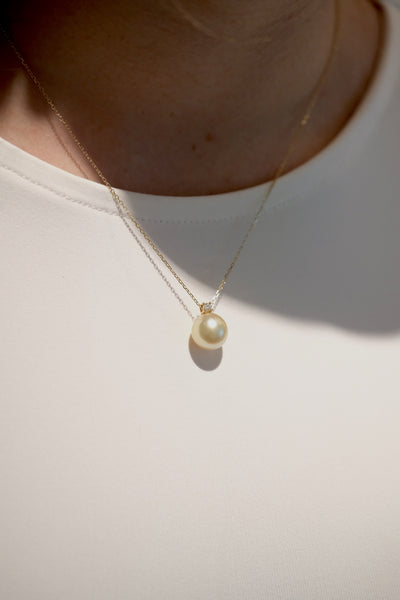 Gold South Sea Pearl Pendant GSP18KD11
