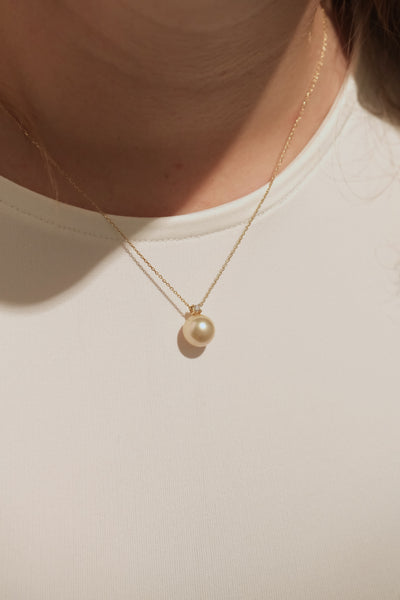 Gold South Sea Pearl Pendant GSP18KD11