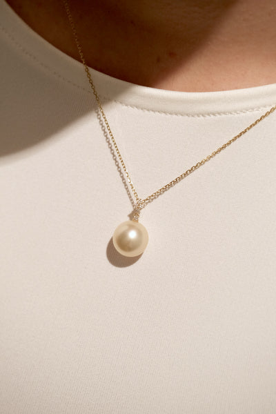 Gold South Sea Pearl Pendant GSP18KD12