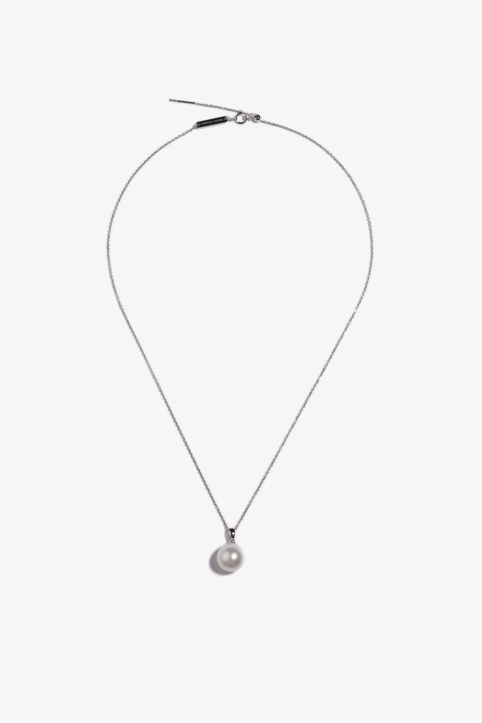Australian South Sea Pearl Pendant SP18K171