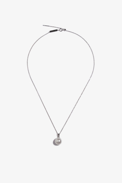Australian South Sea Pearl Pendant SP18K171
