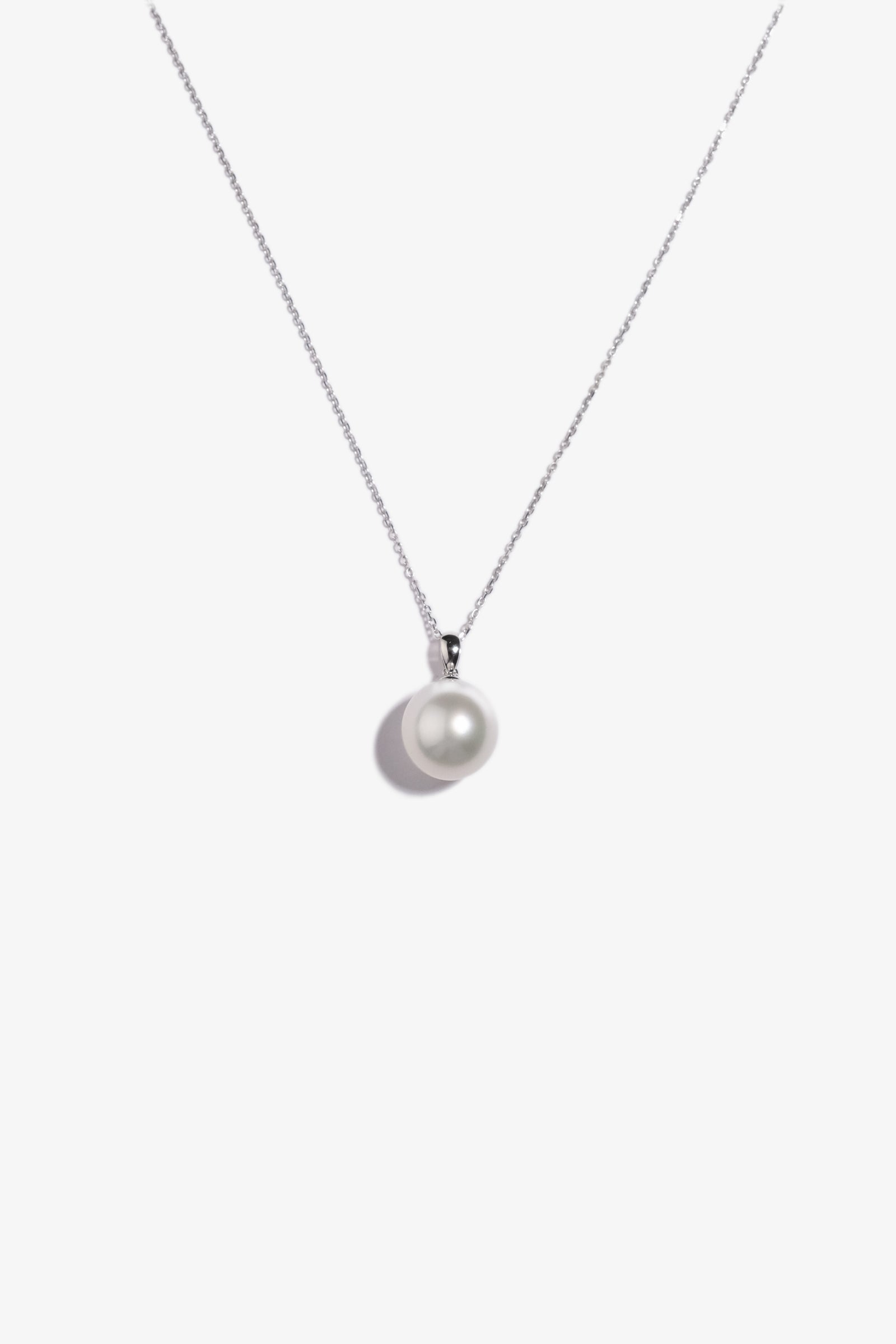 Australian South Sea Pearl Pendant SP18K171