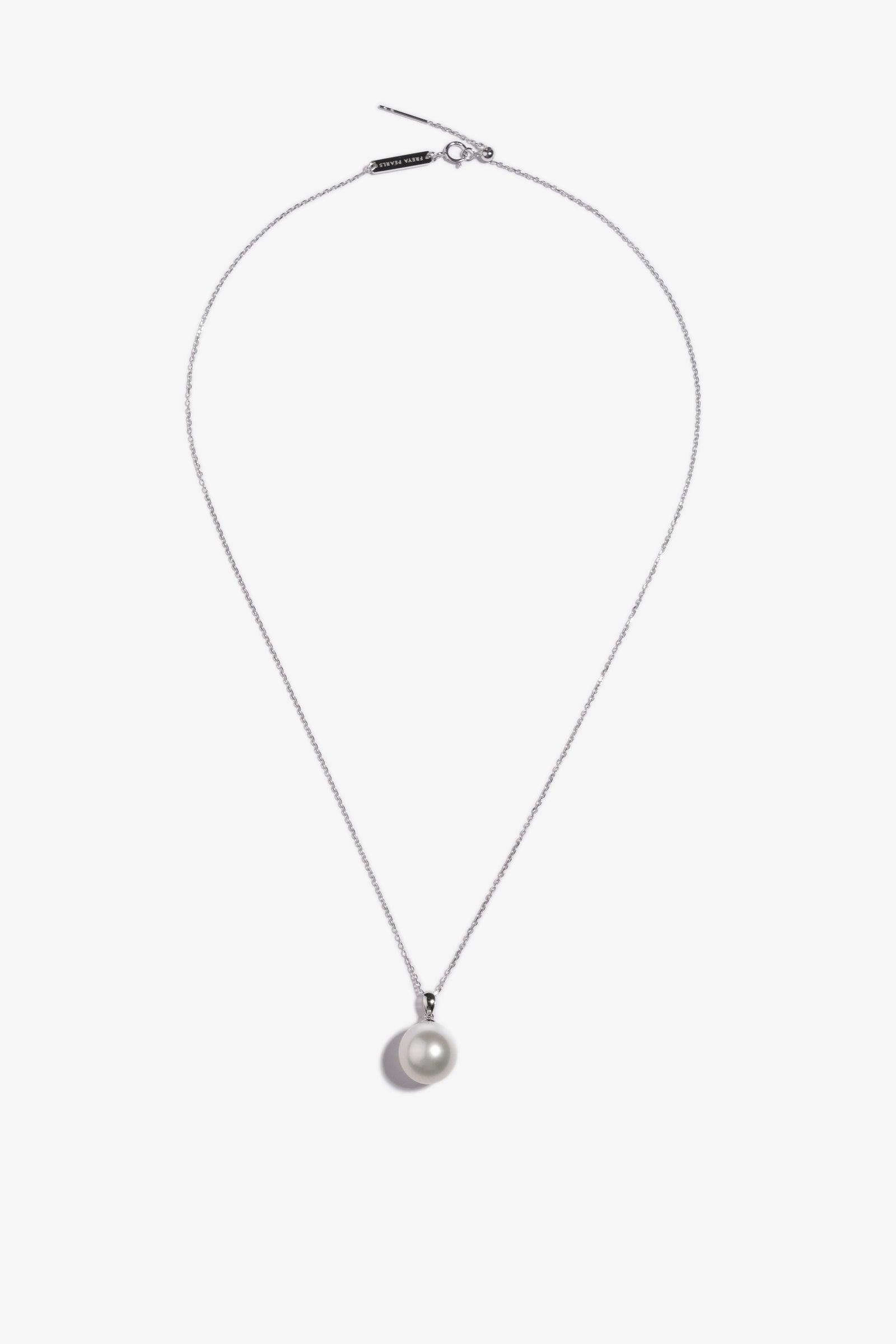 Australian South Sea Pearl Pendant SP18K171