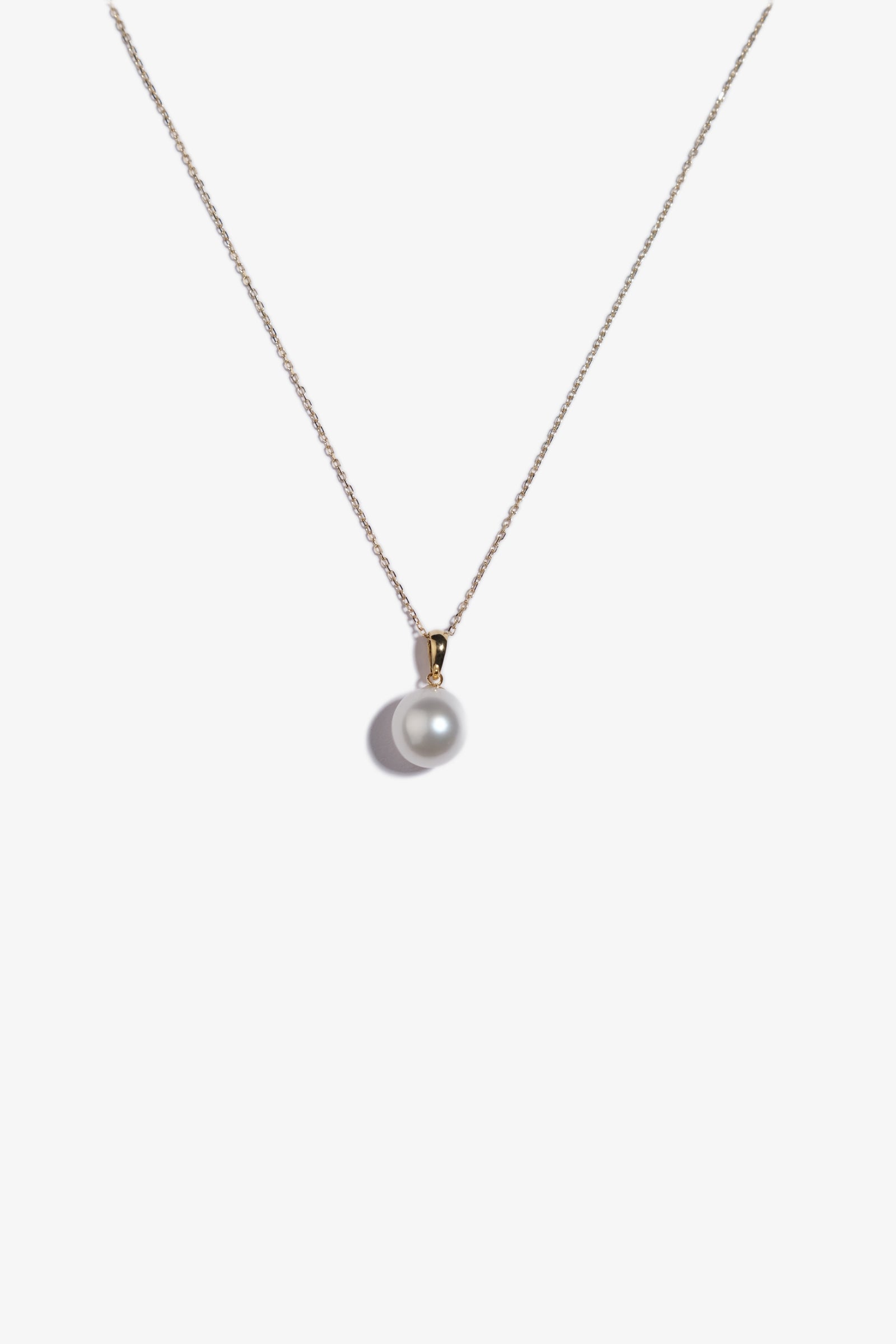 Australian South Sea Pearl Pendant SP18K171