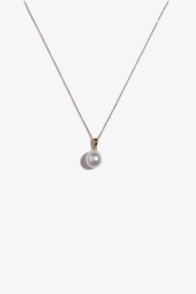 Australian South Sea Pearl Pendant SP18K171