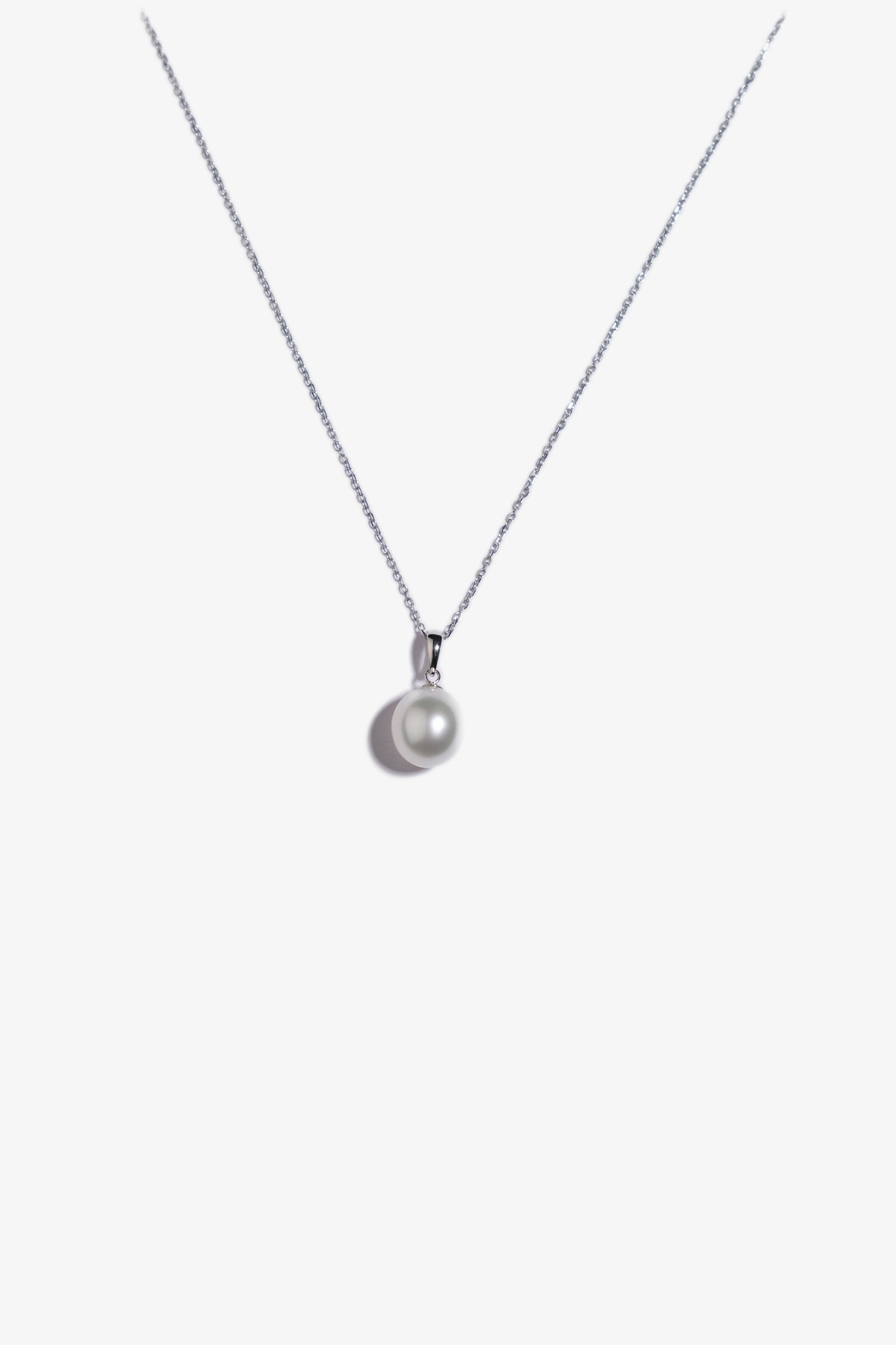 Australian South Sea Pearl Pendant SP18K171