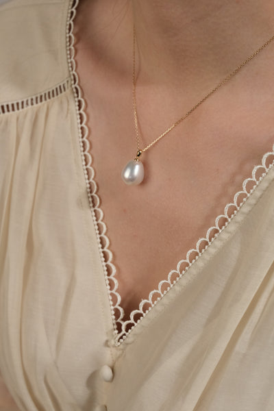 Australian South Sea Pearl Pendant SP18K171