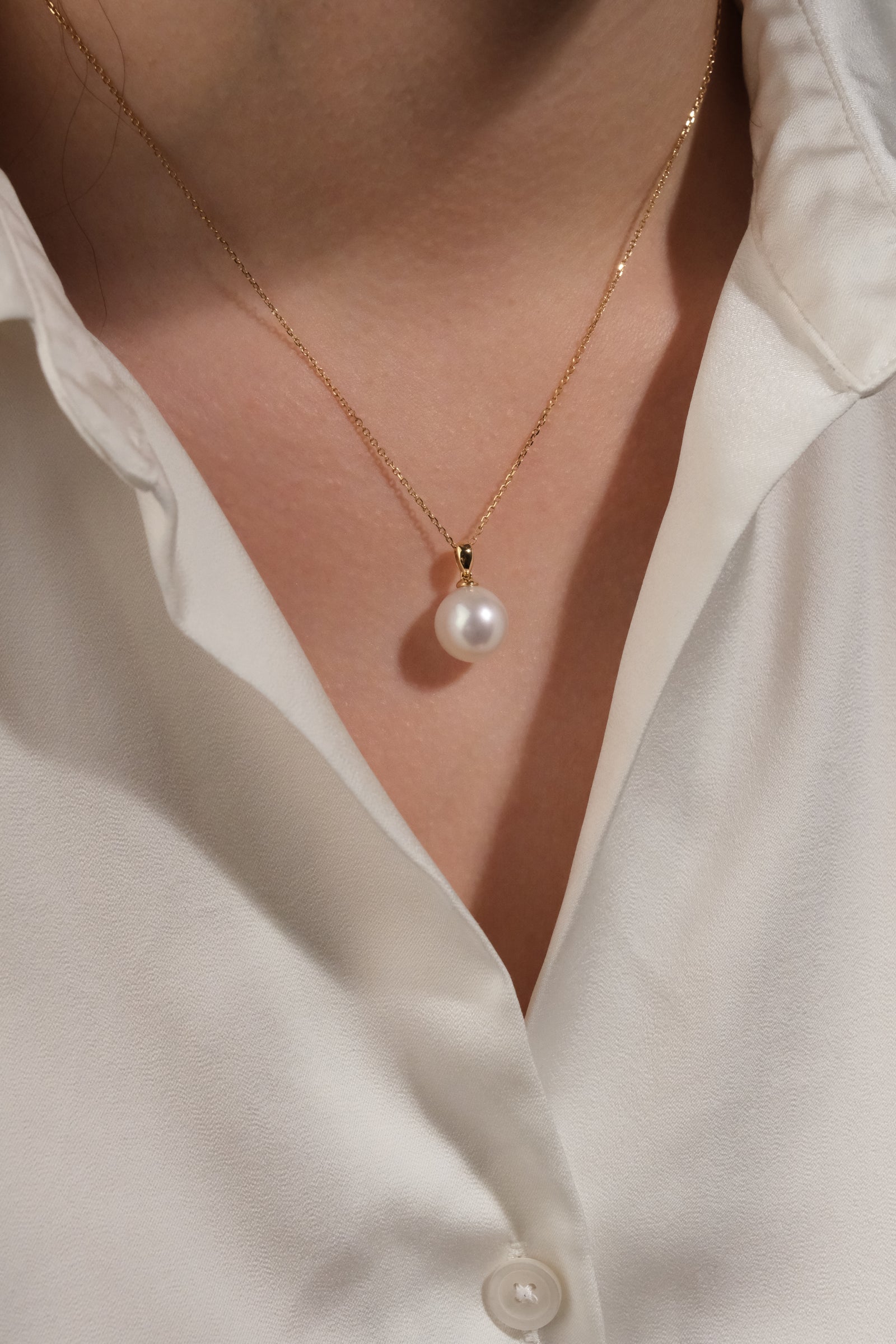 Australian South Sea Pearl Pendant SP18K171