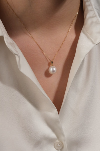 Australian South Sea Pearl Pendant SP18K171