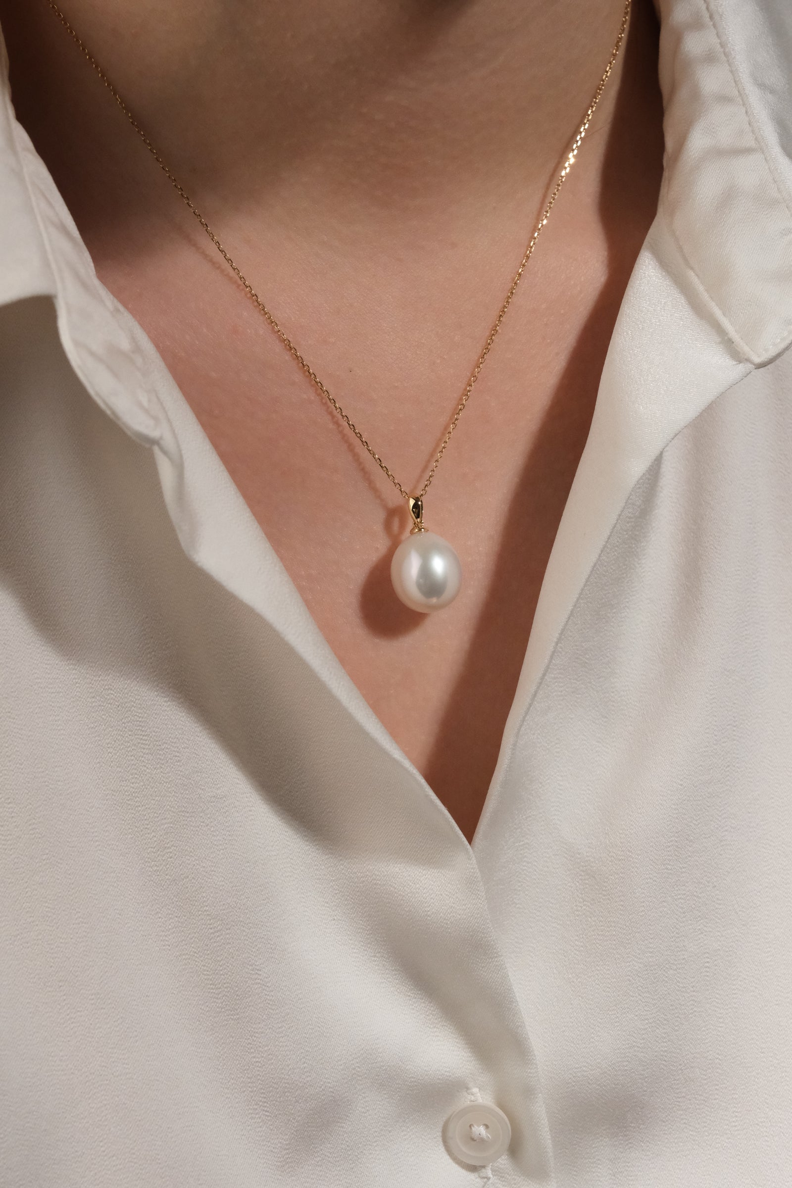 Australian South Sea Pearl Pendant SP18K171