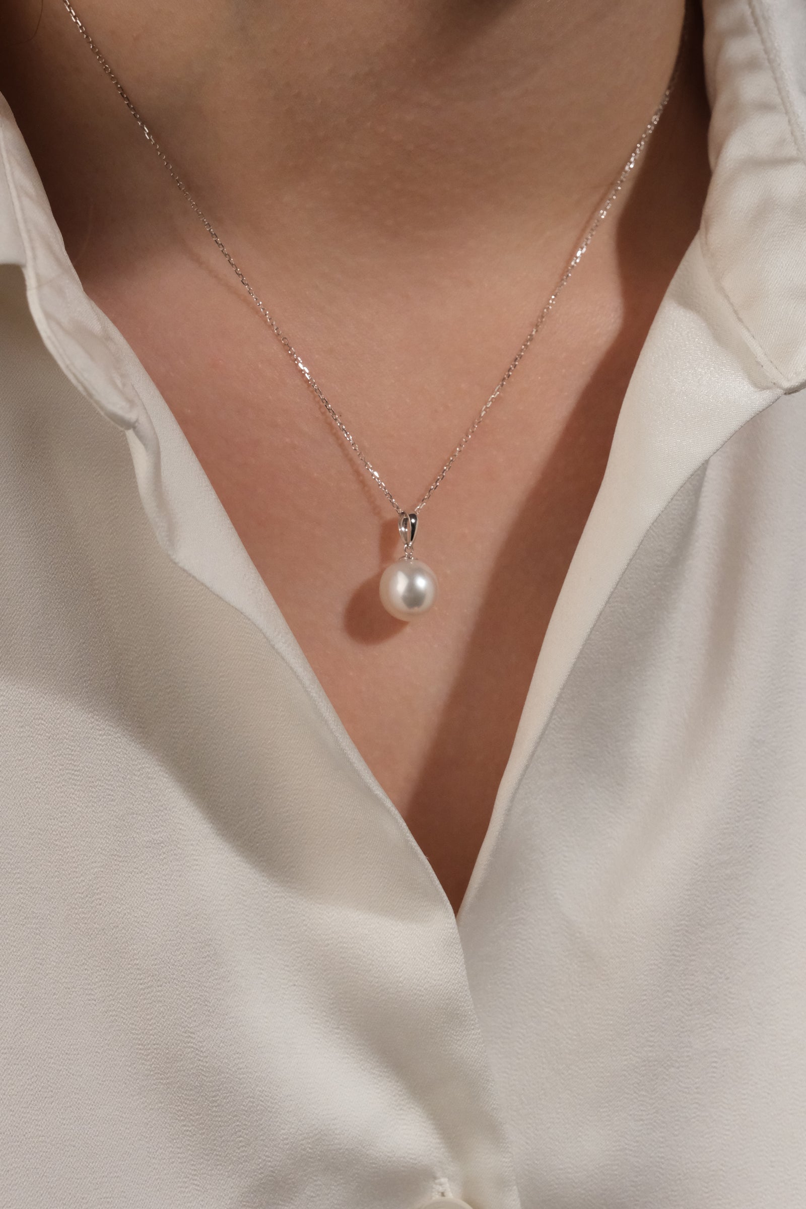 Australian South Sea Pearl Pendant SP18K171