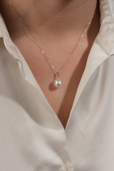 Australian South Sea Pearl Pendant SP18K171