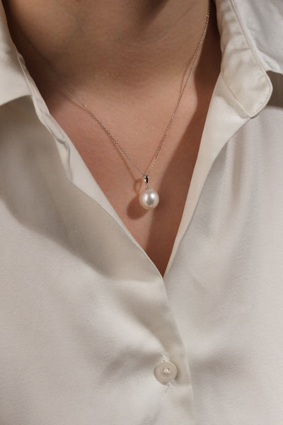 Australian South Sea Pearl Pendant SP18K171