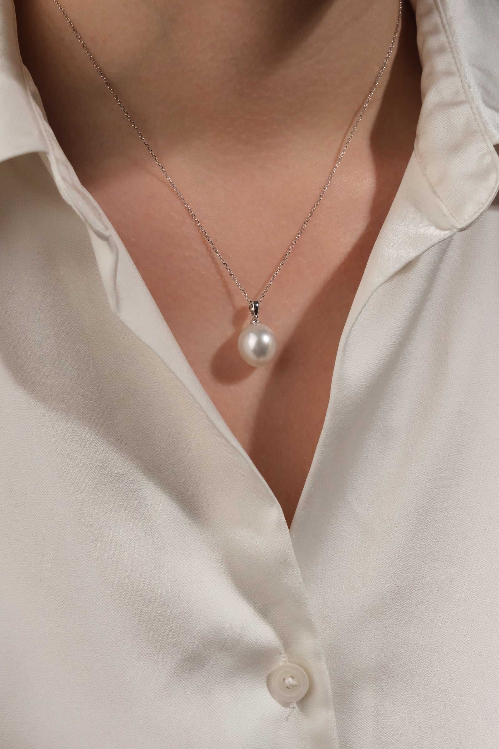 Australian South Sea Pearl Pendant SP18K171