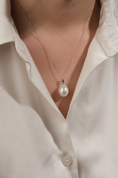 Australian South Sea Pearl Pendant SP18K171