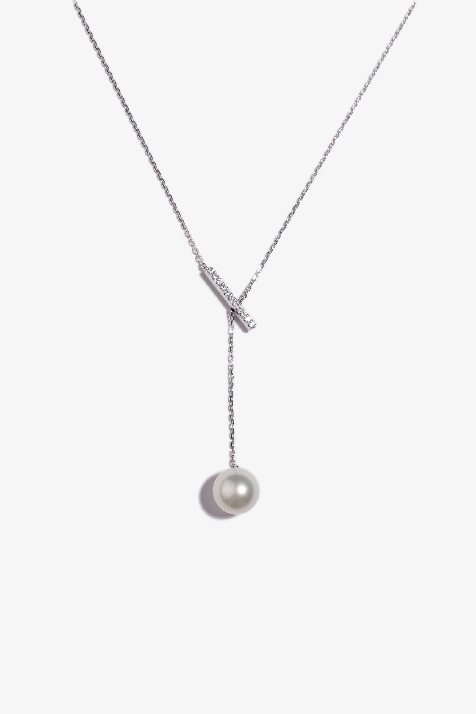 Australian South Sea Pearl Pendant SP18KC10
