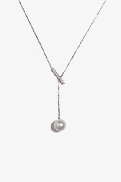 Australian South Sea Pearl Pendant SP18KC10