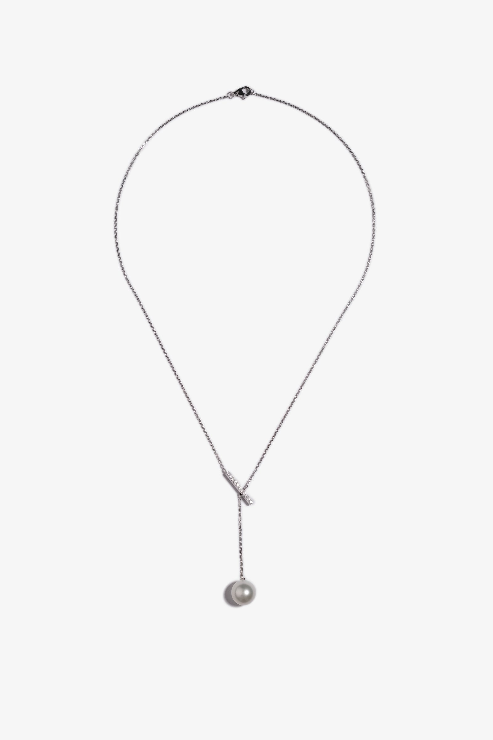 Australian South Sea Pearl Pendant SP18KC10