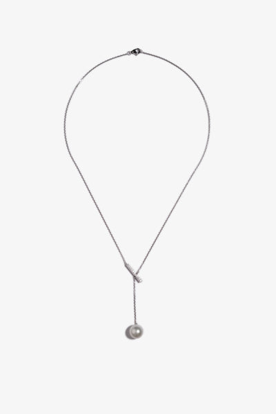 Australian South Sea Pearl Pendant SP18KC10