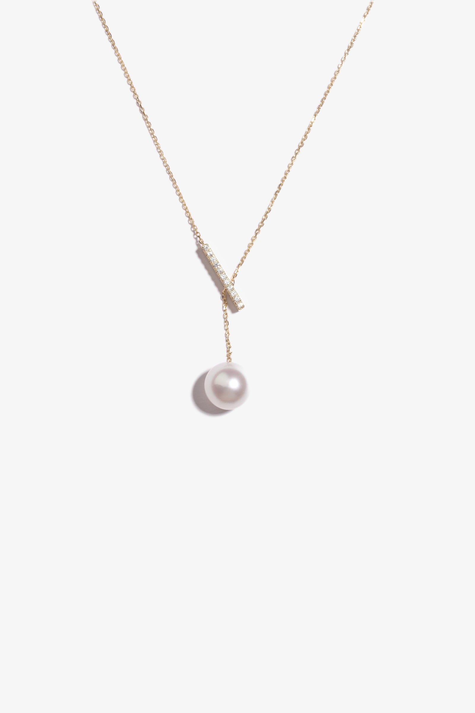 Australian South Sea Pearl Pendant SP18KC10