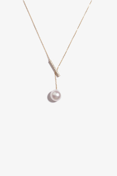 Australian South Sea Pearl Pendant SP18KC10