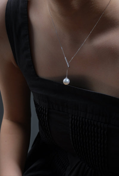 Australian South Sea Pearl Pendant SP18KC10