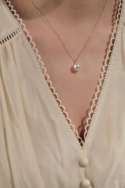 Australian South Sea Pearl Pendant SP18KD74