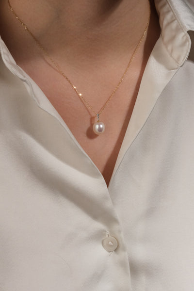 Australian South Sea Pearl Pendant SP18KD74