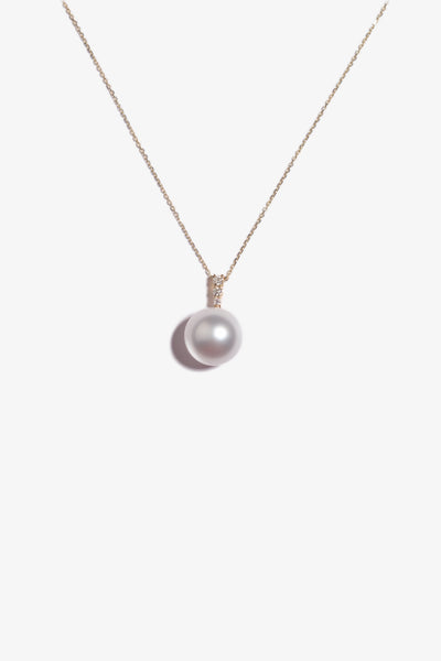 Australian South Sea Pearl Pendant SP18KD76