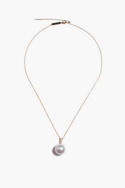 Australian South Sea Pearl Pendant SP18KD76