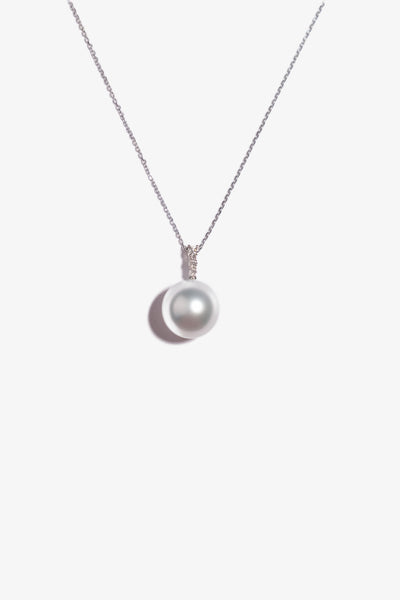 Australian South Sea Pearl Pendant SP18KD76