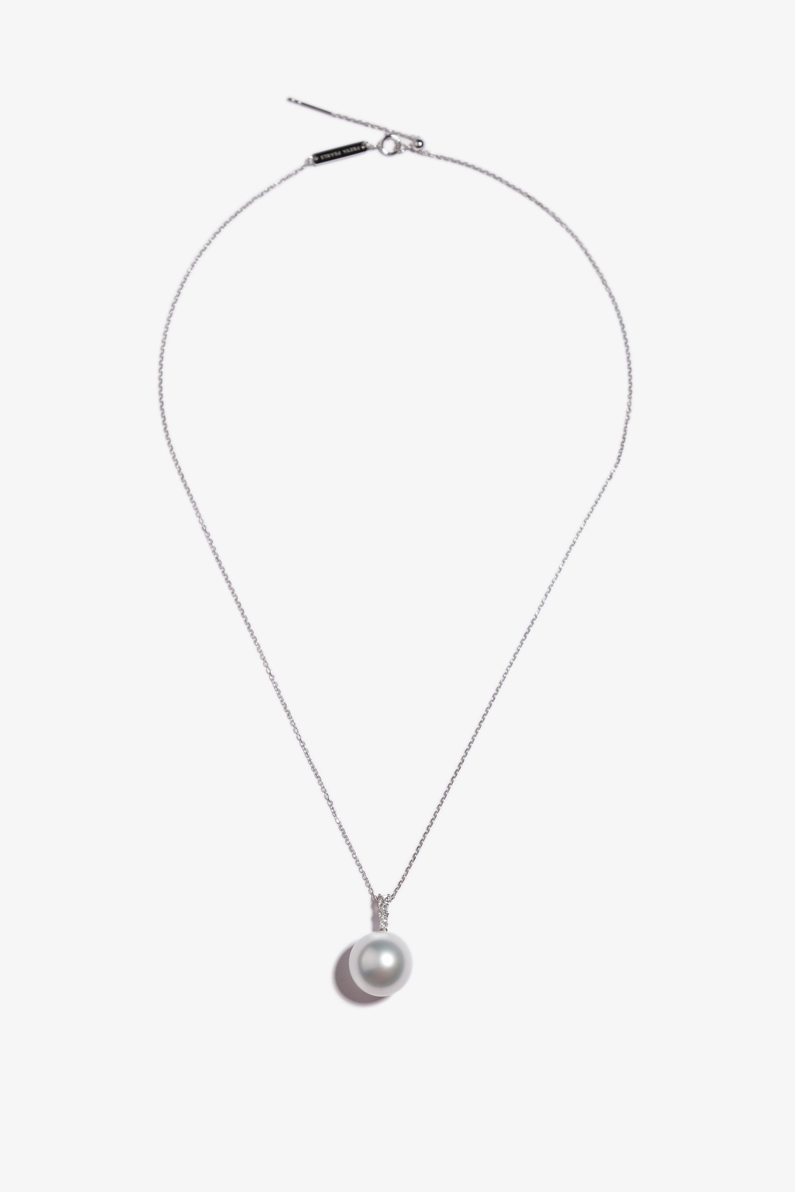 Australian South Sea Pearl Pendant SP18KD76