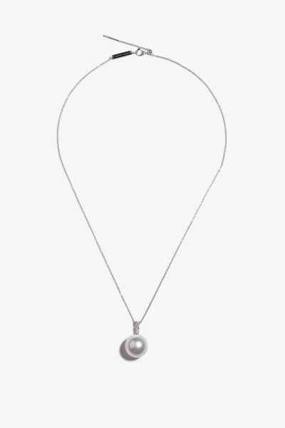 Australian South Sea Pearl Pendant SP18KD76