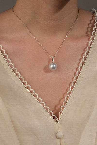 Australian South Sea Pearl Pendant SP18KD76