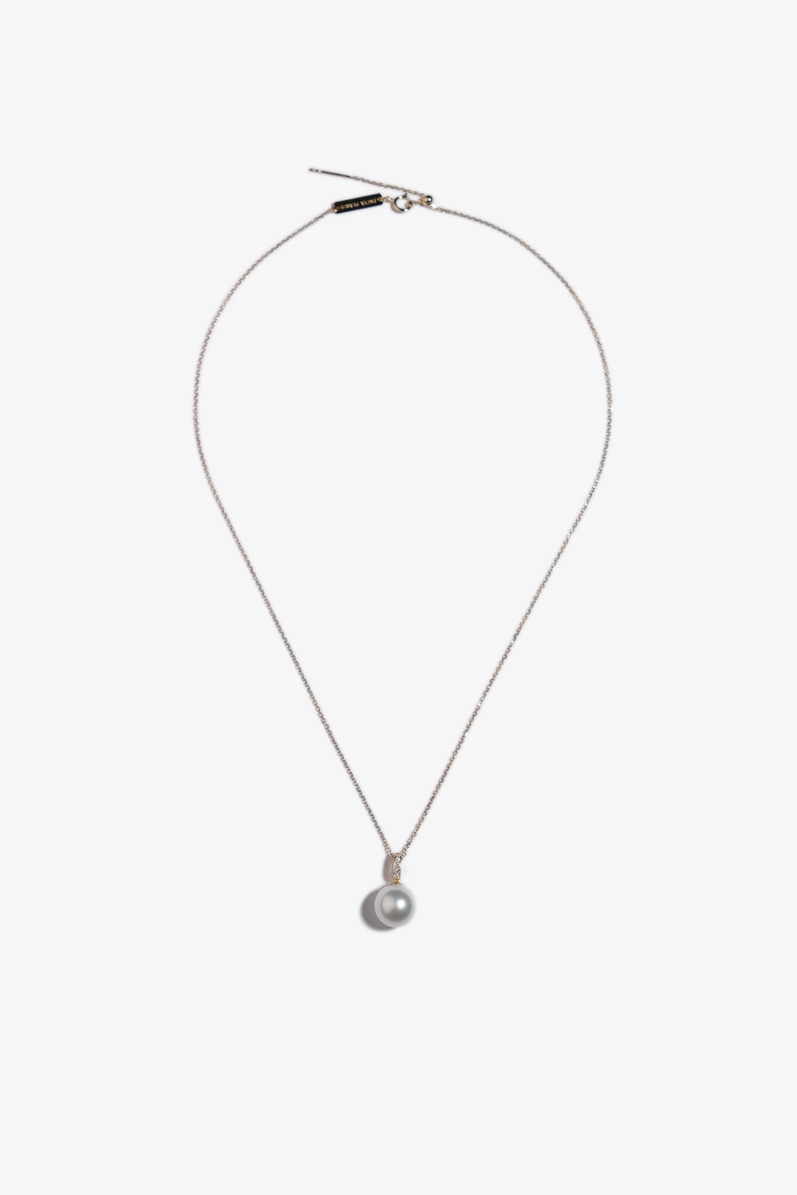 Australian South Sea Pearl Pendant SP18KD78