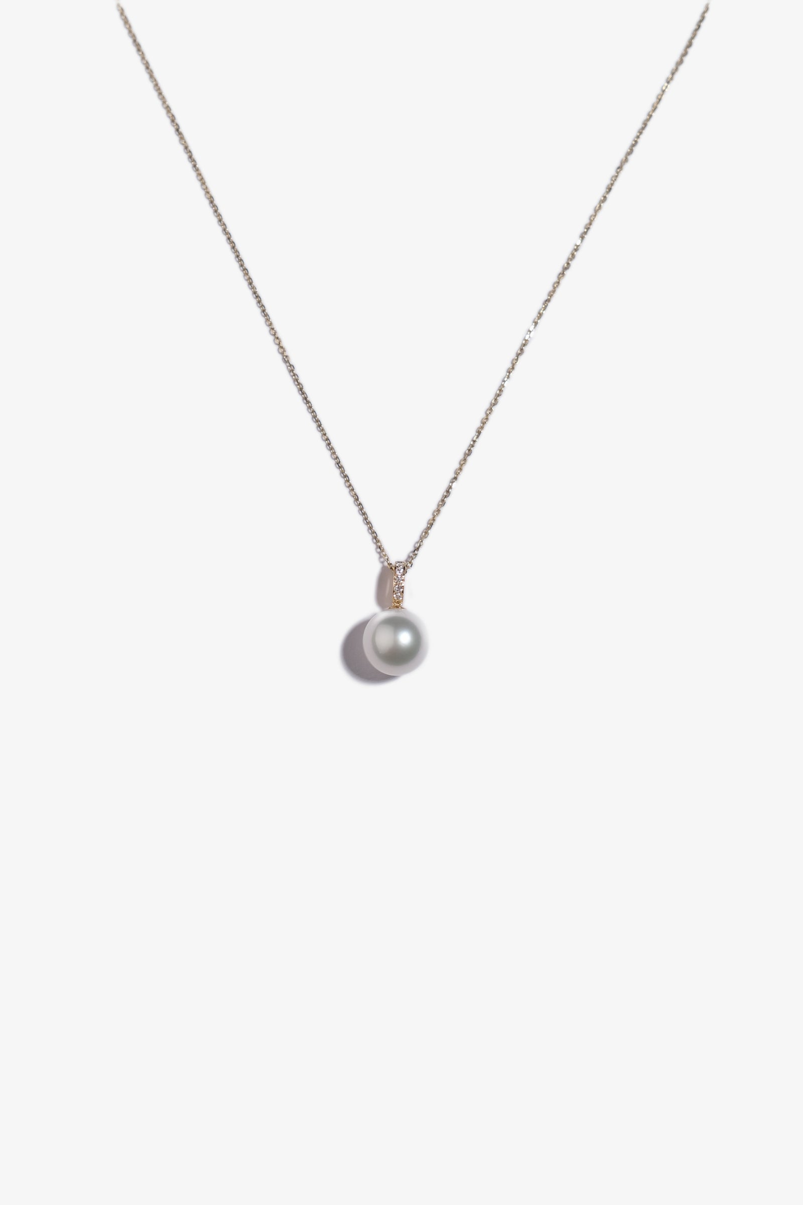Australian South Sea Pearl Pendant SP18KD78