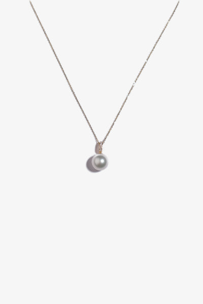 Australian South Sea Pearl Pendant SP18KD78