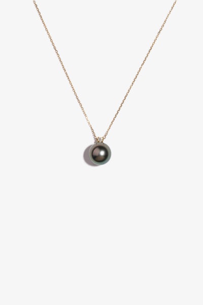 Tahitian Pearl Pendant TP18KD5