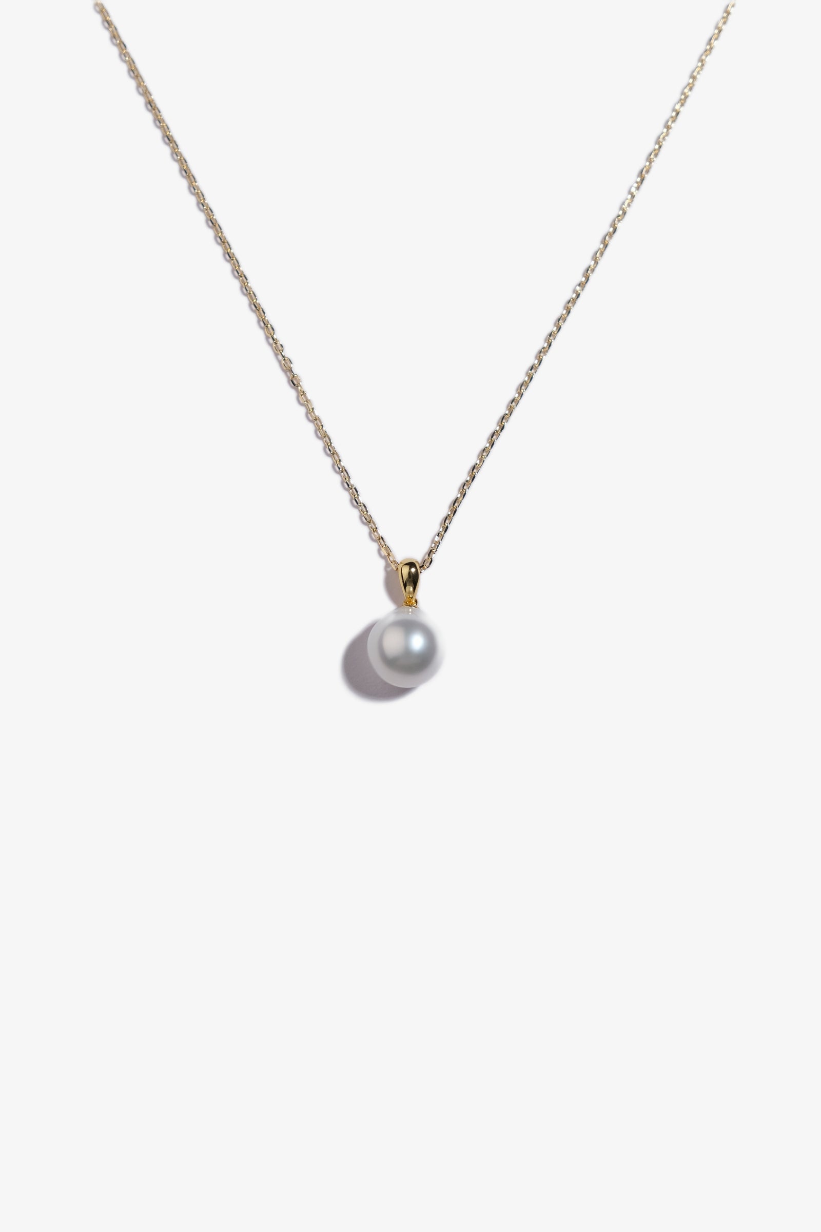 Australian South Sea Pearl Pendant SPS61