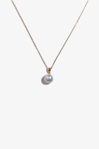 Australian South Sea Pearl Pendant SPS61