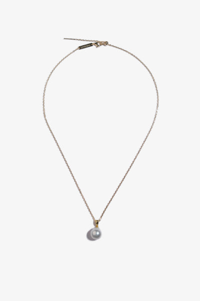 Australian South Sea Pearl Pendant SPS61