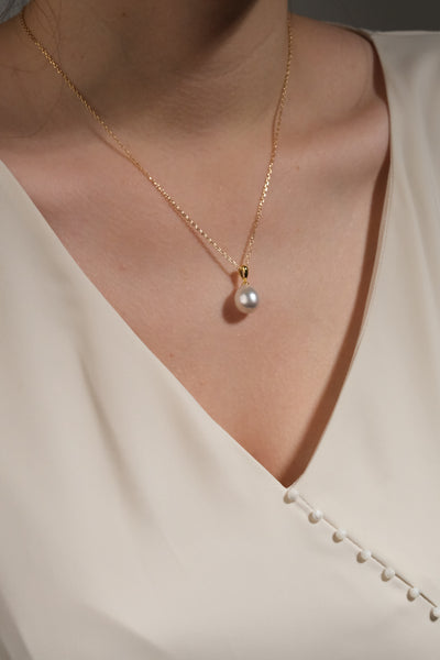 Australian South Sea Pearl Pendant SPS61