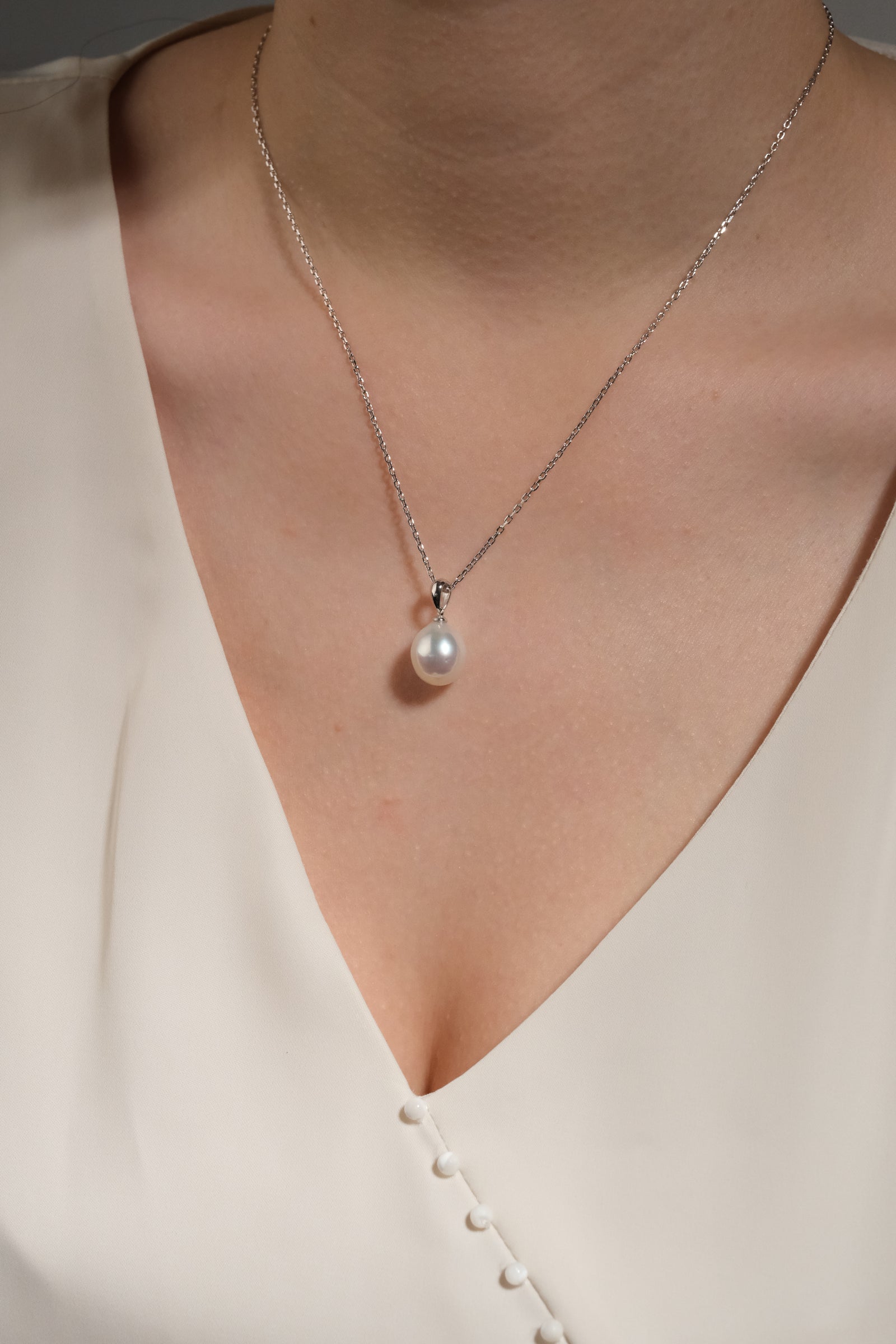 Australian South Sea Pearl Pendant SPS61