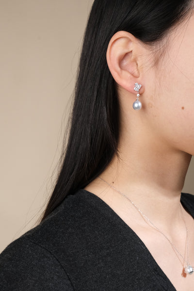 Australian South Sea Pearl Earring SES9