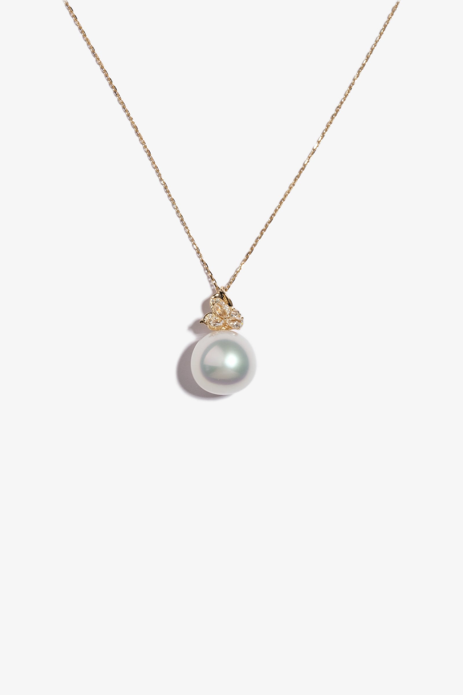 Australian South Sea Pearl Pendant SP18KD81