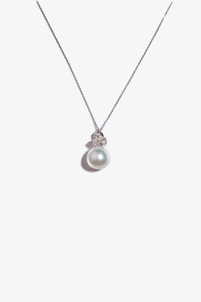 Australian South Sea Pearl Pendant SP18KD81