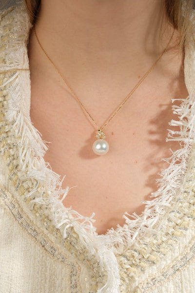 Australian South Sea Pearl Pendant SP18KD81