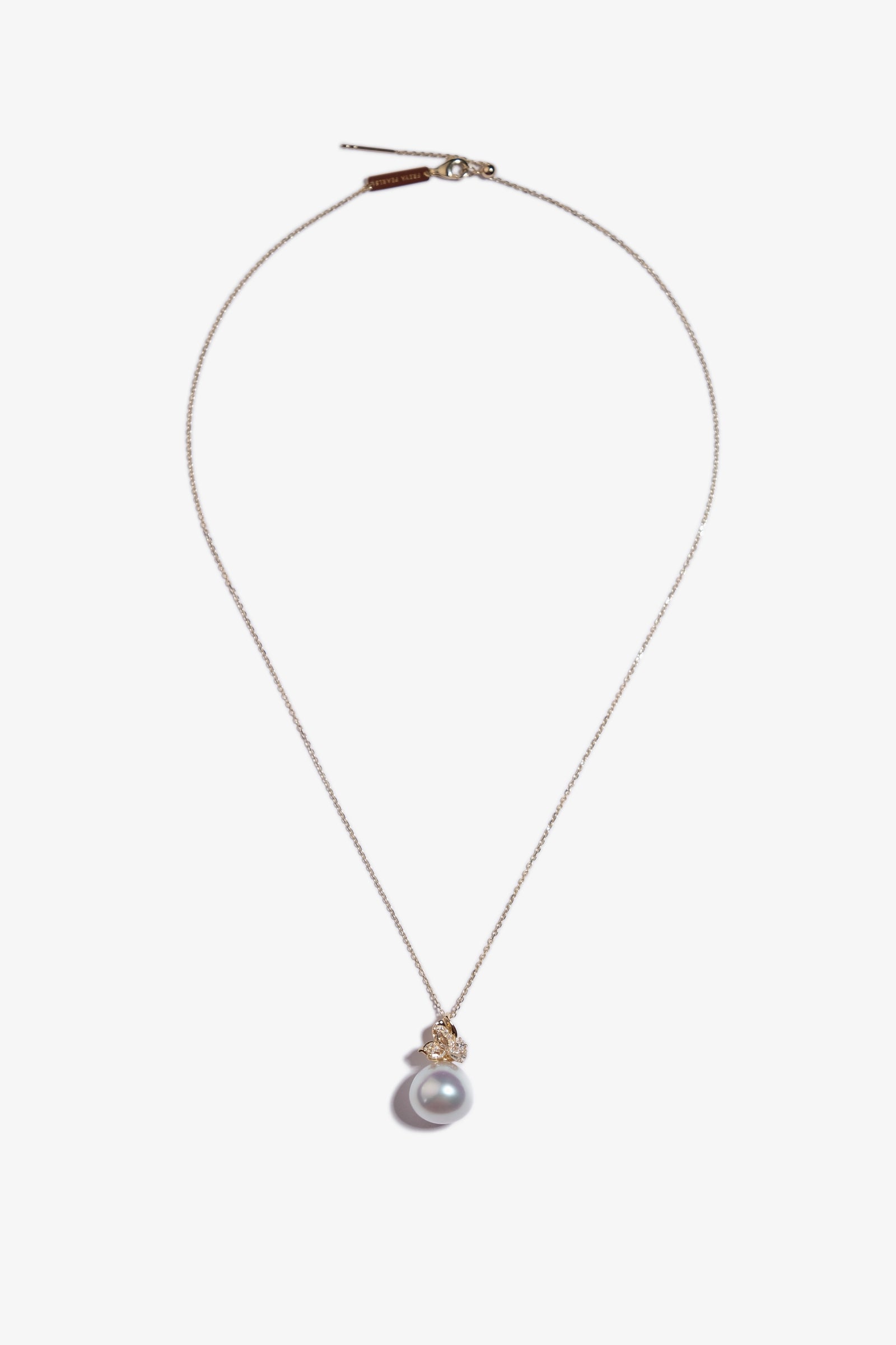 Australian South Sea Pearl Pendant SP18KD81