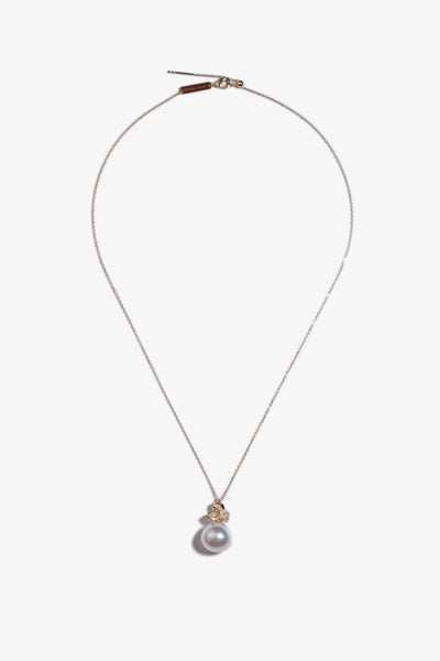 Australian South Sea Pearl Pendant SP18KD81
